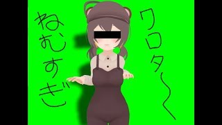 これは何？