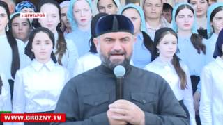 Чемпионский пояс Гран-При «Ахмат» 2016 провезут по всем районам Чечни