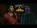 Rakasa Movie Official Trailer Sangeeth Shobhan Nayan Sarika Manasa Niharika Konidela