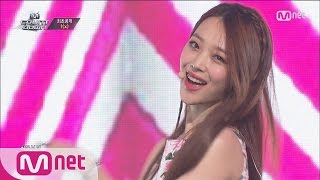 MILK Lyrics English Translation