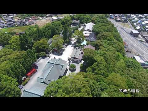 【 宇部市 上宇部 】琴崎八幡宮