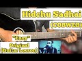 Hidchu Sadhai - Cobweb | Guitar Lesson | Easy Chords | (Fillups)