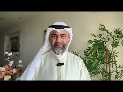 نهاية الأسبوع الرابع