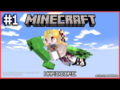 INSANE GOAL: getting full diamond in Minecraft Hardcore #1