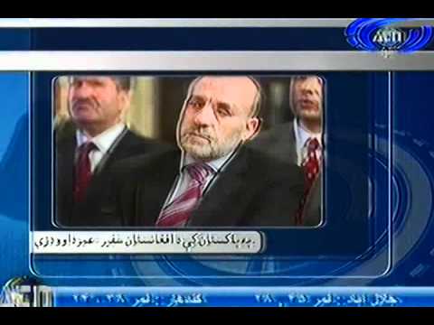Ariana News 27 June 2012 Part One - PASHTO