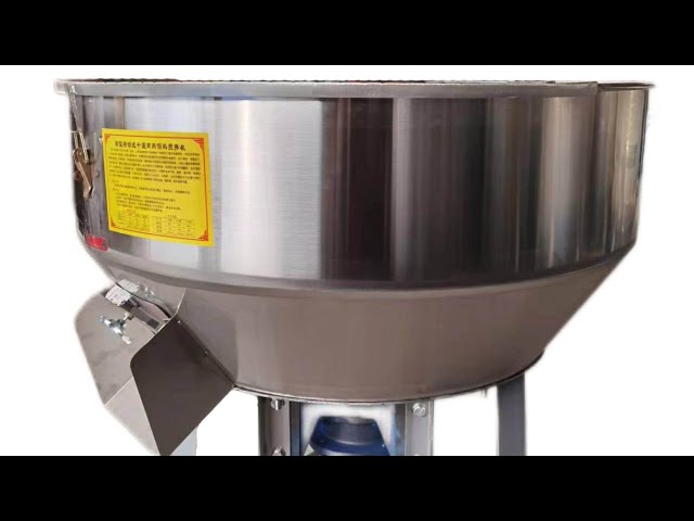 خلاط متعدد الاستغدام 200KG