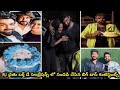 RJ Chaitu Mid Night Birthday Celebrations With His Bigg Boss Friends R Janu Creations