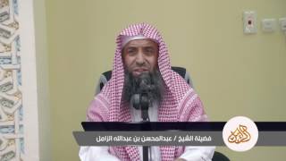 صورة حكم الجمع بين المغرب والعشاء لان الوضوء يزيل المكياج