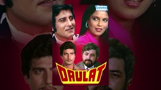 trailer movie image - 1