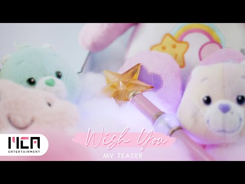 [TEASER] iWish - "อยากเจอ (Wish You)" | MV