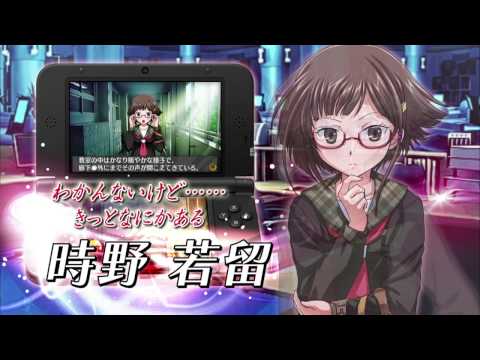 脱出アドベンチャー