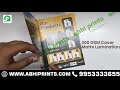 Product Video