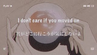 【和訳】Joji &amp; Diplo - Daylight