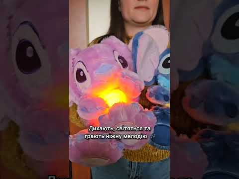 Дышащий Стич Disney 35 см - фото 1 - id-p2899301192