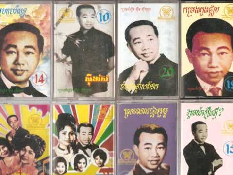 Vor Sarun - Hor Chergn Kiek