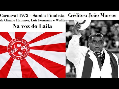 Salgueiro 1972 - Samba Finalista na voz do Laíla