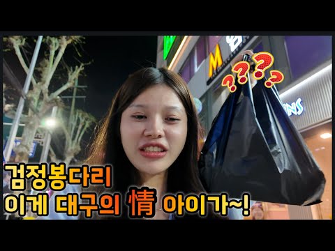 한국 여행 중… 정이 뚝뚝 묻어나는 순간들 하나하나가 참 따뜻했다.