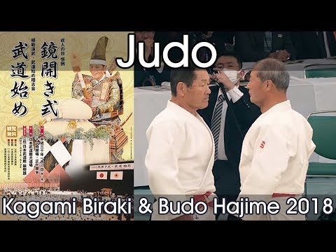 Judo - Koshiki no Kata Demonstration - Nippon Budokan Kagamibiraki 2018