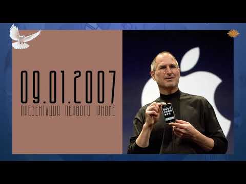 Troņu Bada spēles 505