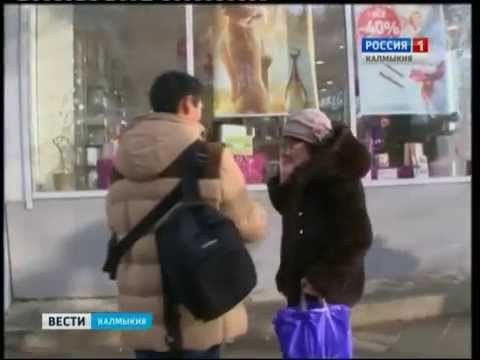 Вести «Калмыкия»: дневной выпуск 28.12.2014