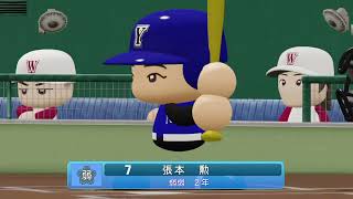 #36【パワプロ2022栄冠ナイン】秋の近畿大会ですごい打つやん。