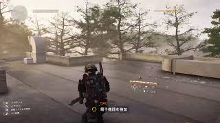 DIVISION 2 #10 脱?!新米過ぎるエージェント１人だって大丈夫なはず　ぶらりワシントンDC Live PS5 JPN