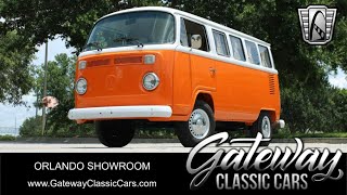 Video Thumbnail for 1994 Volkswagen Vans