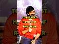 Top 10 Best Movies Of Ravi Teja Top10 Best Movie Of Raviteja Dhamaka Waltairveerayya Shorts