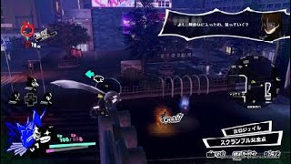 【P5S】『PERSONA5 SCRAMBLE』 　 #05