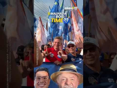 Bora, Malhada dos Bois! #SergipeCresceComVoce #FabioQueFez #FabioQueFaz#Sergipe #TimeDeLula