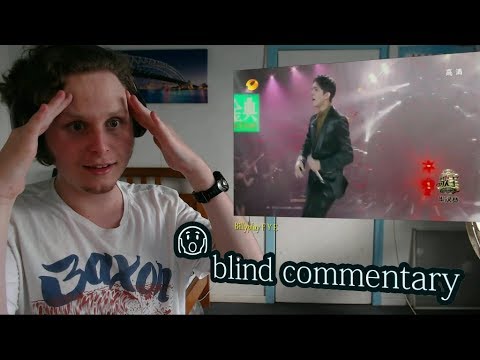 THE SINGER 2017 Dimash《Confessa+The Diva Dance》 Ep 12  blind commentary