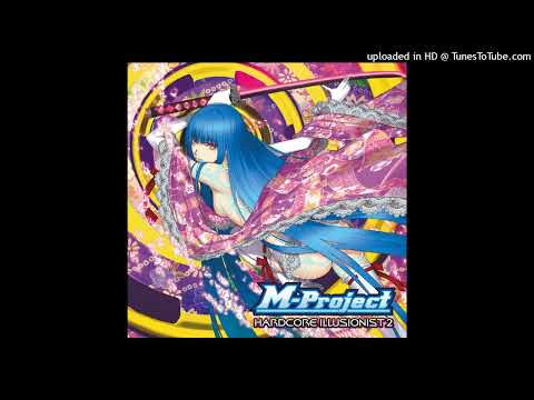 DJ Depath & M-Project — Let's Rock