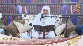 أبو شجاع ” حقوق المطلقة ”  تاريخ 27 11 2019