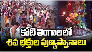 Temple video