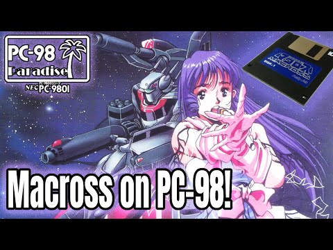 Macross: Remember Me (PC-98 Paradise) - a 16bit PC strategy game based on the classic '80s anime!