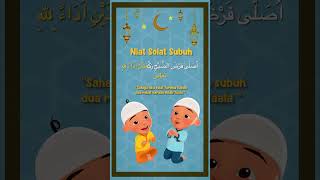 Download lagu belajar niat sholat subuh bersama upin ipin!!   #share #likeandsubscribe #tontonsampaiselesai mp3