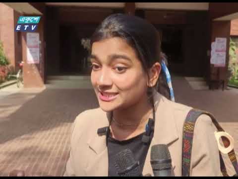 09 PM News || রাত ০৯টার সংবাদ || 04 February 2024 || ETV News