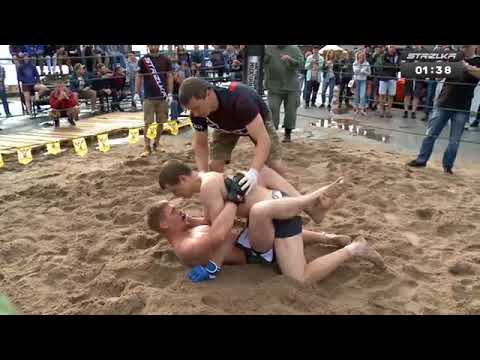 Airborne Forces vs Pro MMA Fighter