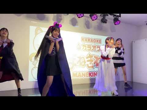 IRIZ - ปลายสายรุ้ง [manekineko X iconic idol fest] @MBK Center
