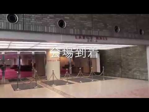 江戸川区総合文化センターへの道　新小岩駅編