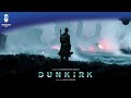 Dunkirk Official Soundtrack | End Titles - Hans Zimmer, Benjamin Wallfisch, Lorne Balfe | WaterTower