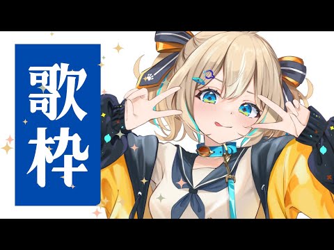 Calc.のサムネイル