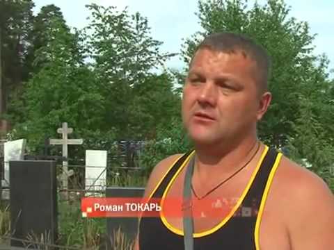 Чудовищный случай