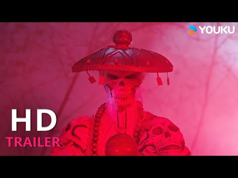 TRAILER：预告片发布！妖僧祸乱大唐，狄仁杰力破诡案！|【狄仁杰之夺命妖僧 The Demon Monk of Di Renjie】| YOUKU MOVIE | 优酷电影