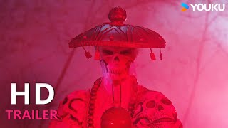 TRAILER：预告片发布！妖僧祸乱大唐，狄仁杰力破诡案！|【狄仁杰之夺命妖僧 The Demon Monk of Di Renjie】| YOUKU MOVIE | 优酷电影