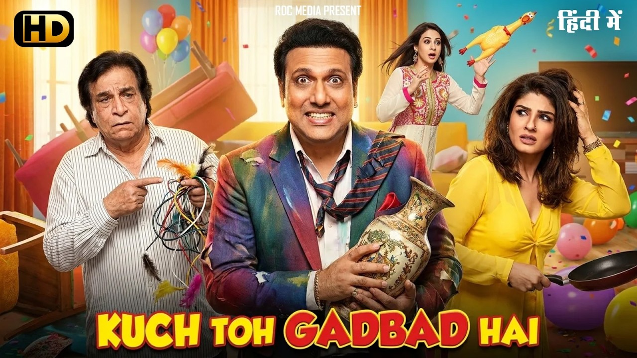 KUCH TOH GADBAD HAI" (HD) New Superhit Romantic Comedy Full Movie | Govinda, Raveena Tandon