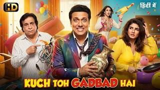 KUCH TOH GADBAD HAI" (HD) New Superhit Romantic Comedy Full Movie | Govinda, Raveena Tandon MQDEFAULT Thumbnail