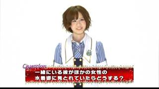 1/48 UMD特典アイドルとグアムで恋したら・・・。03大家志津香1080p.avi