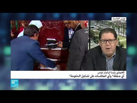 الغنوشي رئيسا لبرلمان تونس.. أي صفقة وأي انعكاسات على تشكيل الحكومة؟