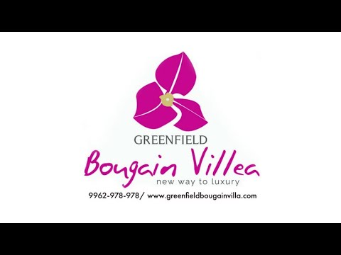 3D Tour Of Greenfield Bougainvillea